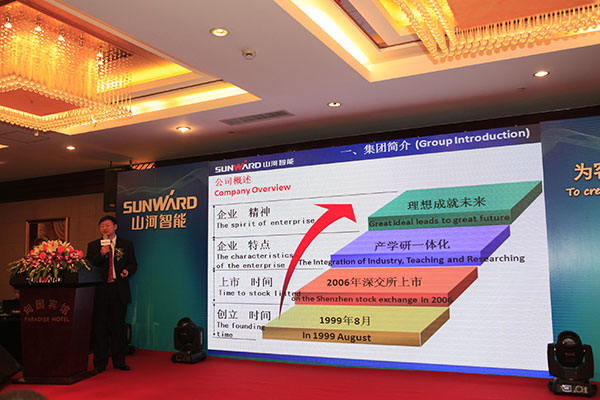 米兰网站_米兰(中国)智能宝马展用创新倾倒客户，现场签单两亿元