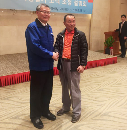 米兰网站_米兰(中国)智能“男神”级产品韩国市场增速第一