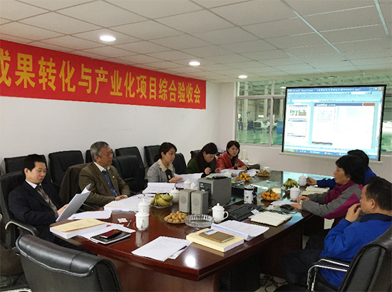 米兰网站_米兰(中国)科技承担的省科技成果转化项目通过验收