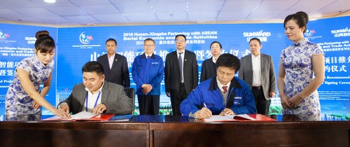 签约近25亿元，东盟十国代表参加米兰网站_米兰(中国)智能项目推介会暨签约仪式