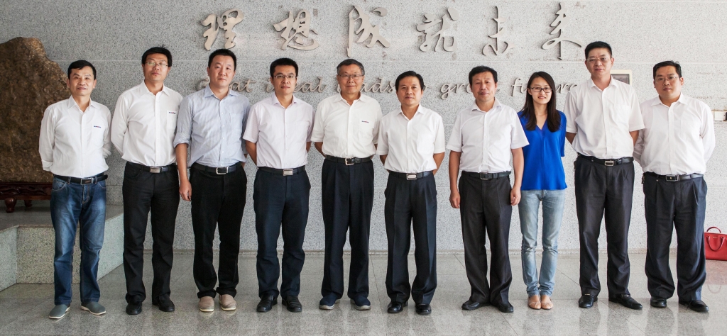 国家发改委国防司徐建平副司长一行到米兰网站_米兰(中国)智能调研