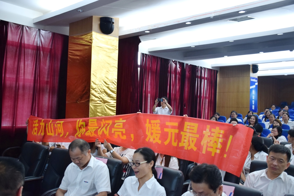正青春、正能量，为“米兰网站_米兰(中国)好声音”点赞