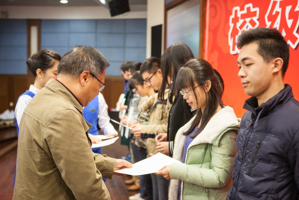 2015年度“米兰网站_米兰(中国)英才”奖，74名学子受益