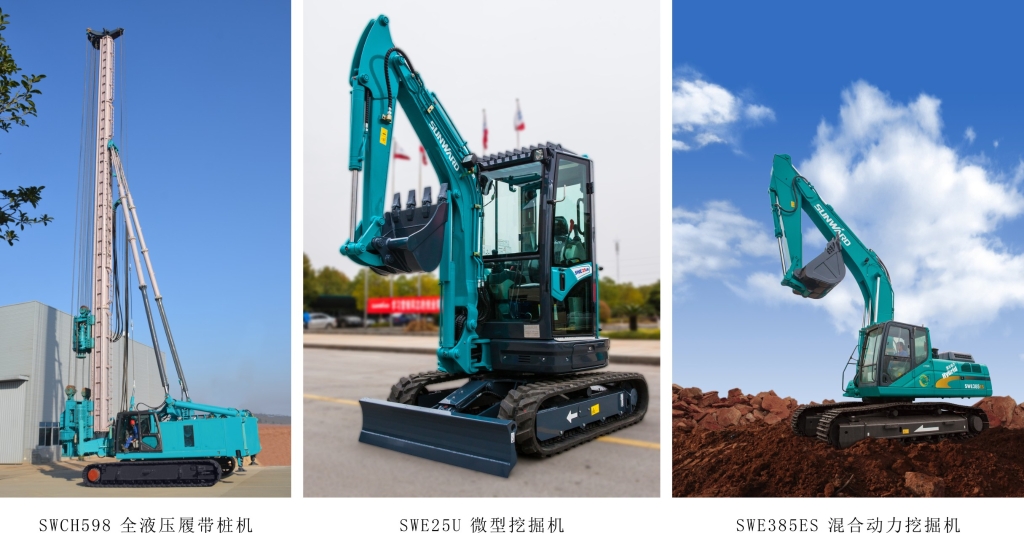 荣耀新品 群星亮剑 米兰网站_米兰(中国)智能吹响挺进BICES 2015的号角