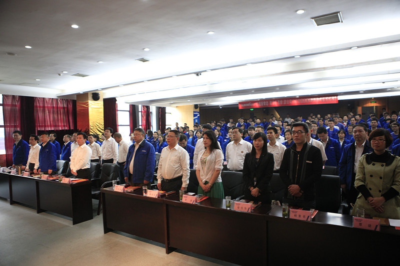 米兰网站_米兰(中国)智能第四届三次“双代会”胜利召开