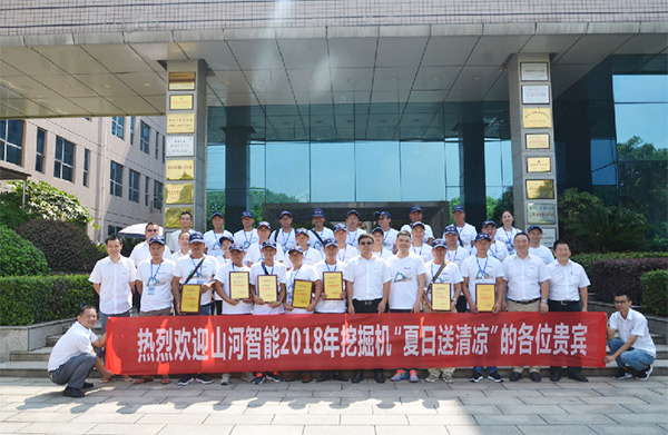 米兰网站_米兰(中国)智能与来自彩云之南的朋友，相约璀璨未来