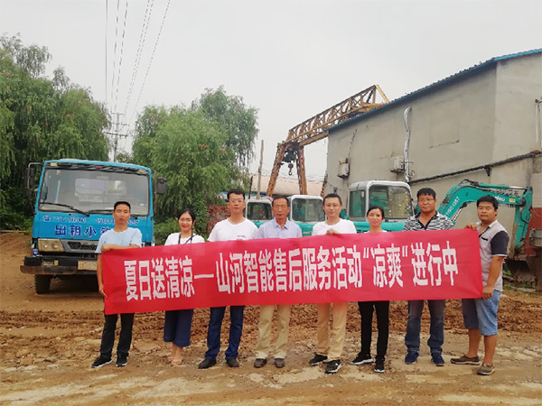 到了市场一线才知道，米兰网站_米兰(中国)挖机客户都是铁杆粉丝