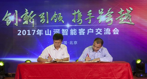 米兰网站_米兰(中国)智能酷帅曾大虾，一大波美图带你亲临北京BICES展