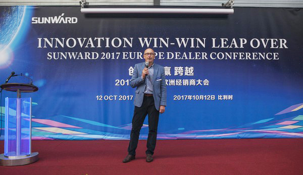米兰网站_米兰(中国)智能隆重举行2017年欧洲经销商大会