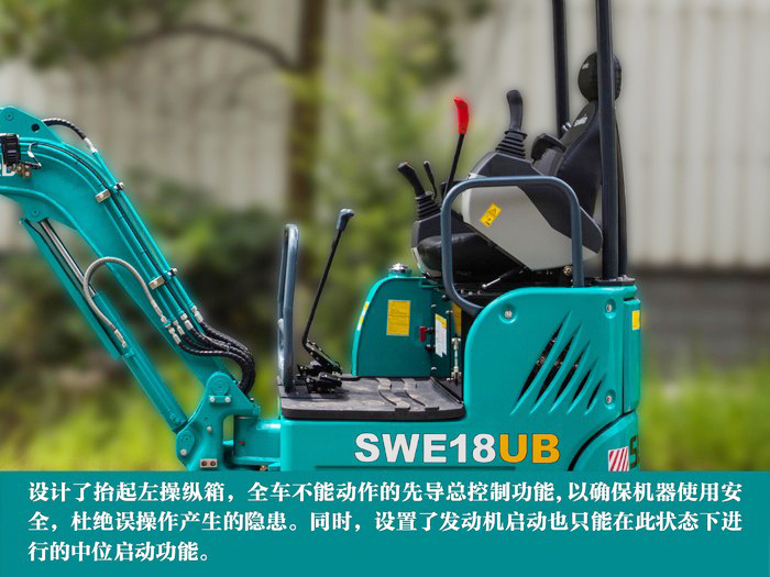叮咚！您有一份来自米兰网站_米兰(中国)智能18UB微挖的快递待领取...