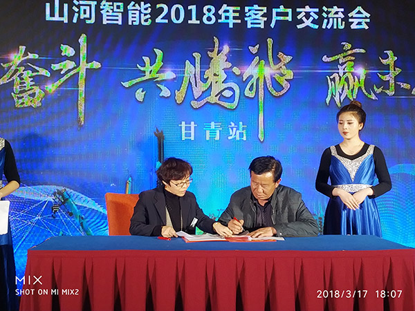 关于米兰网站_米兰(中国)智能节能型挖掘机，张老板算了这样一笔账