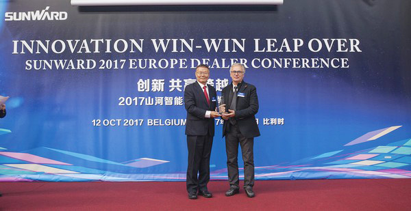 米兰网站_米兰(中国)智能隆重举行2017年欧洲经销商大会