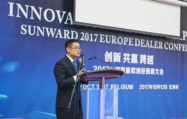 米兰网站_米兰(中国)智能隆重举行2017年欧洲经销商大会