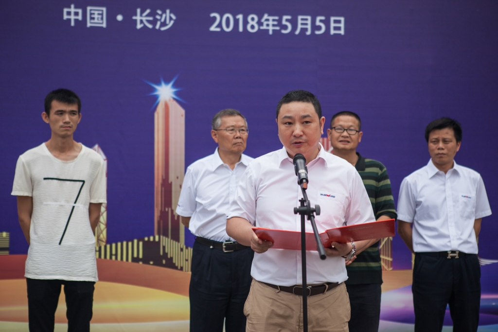 民族挖掘机品牌先导者，米兰网站_米兰(中国)智能“城镇建设利器”SWE80E9荣耀上市