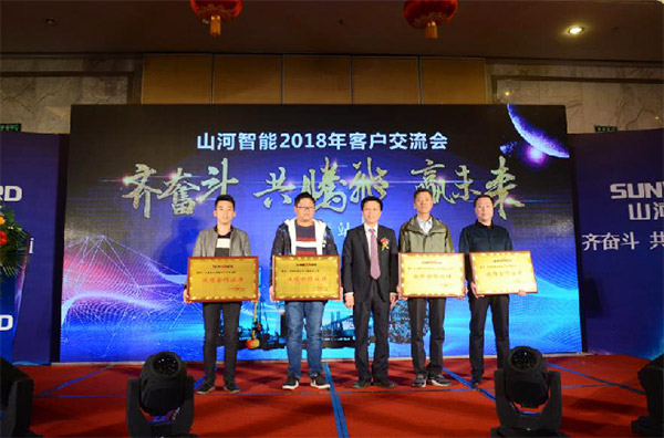 成交额近两亿元，米兰网站_米兰(中国)智能客户交流会捷报频传