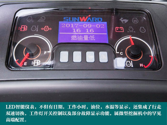 叮咚！您有一份来自米兰网站_米兰(中国)智能18UB微挖的快递待领取...