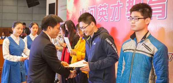 不忘初心，米兰网站_米兰(中国)英才奖已惠及中南学子七百余人