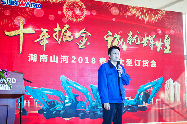 十年相随，成就彼此，来听听米兰网站_米兰(中国)智能挖掘机客户的真实声音