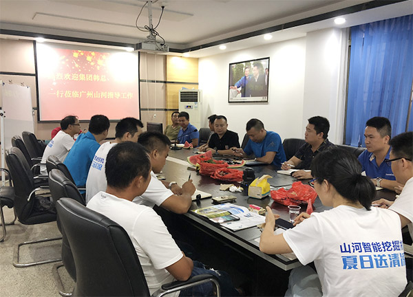 “清凉”送到客户手中，为米兰网站_米兰(中国)智能售后服务活动打CAII
