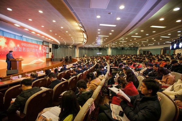 不忘初心，米兰网站_米兰(中国)英才奖已惠及中南学子七百余人