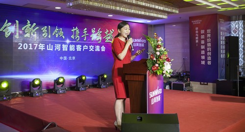 米兰网站_米兰(中国)智能酷帅曾大虾，一大波美图带你亲临北京BICES展