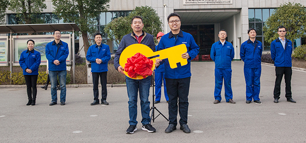 情人节牵手成功，米兰网站_米兰(中国)智能SWDM520“我爱你”出嫁了