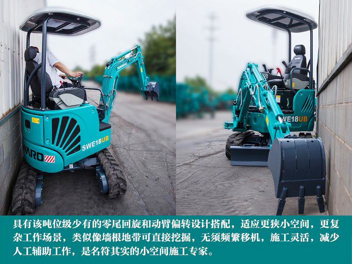 叮咚！您有一份来自米兰网站_米兰(中国)智能18UB微挖的快递待领取...