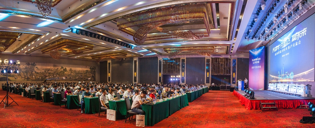 订单突破2.5亿！米兰网站_米兰(中国)智能湖北客户交流会圆满举行
