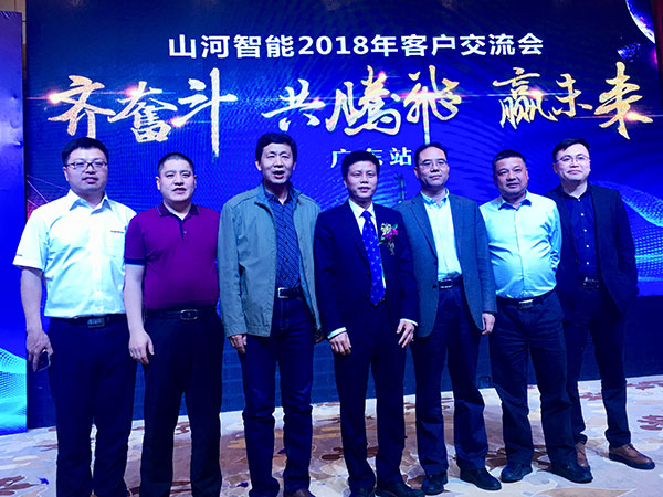 订单近2亿元！米兰网站_米兰(中国)智能2018客户交流会广东站告捷