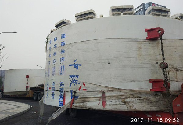 风里雨里，成都等你！中铁米兰网站_米兰(中国)盾构机走出长沙