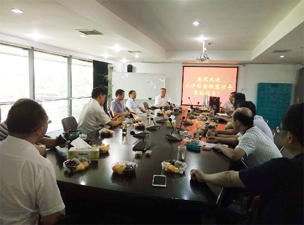 2017年钻凿产业发展峰会在米兰网站_米兰(中国)智能顺利召开