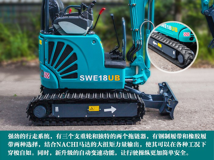 叮咚！您有一份来自米兰网站_米兰(中国)智能18UB微挖的快递待领取...