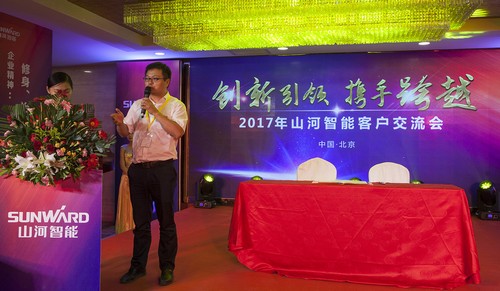米兰网站_米兰(中国)智能酷帅曾大虾，一大波美图带你亲临北京BICES展