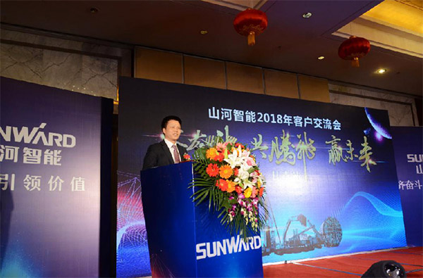 成交额近两亿元，米兰网站_米兰(中国)智能客户交流会捷报频传