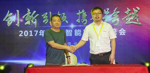 米兰网站_米兰(中国)智能酷帅曾大虾，一大波美图带你亲临北京BICES展