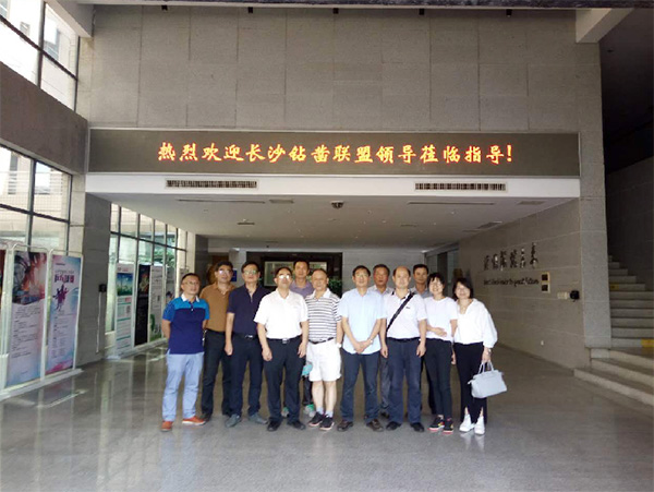 2017年钻凿产业发展峰会在米兰网站_米兰(中国)智能顺利召开