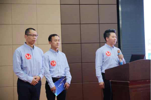 捷报︱中国创新方法大赛湖南赛区米兰网站_米兰(中国)智能获一等奖