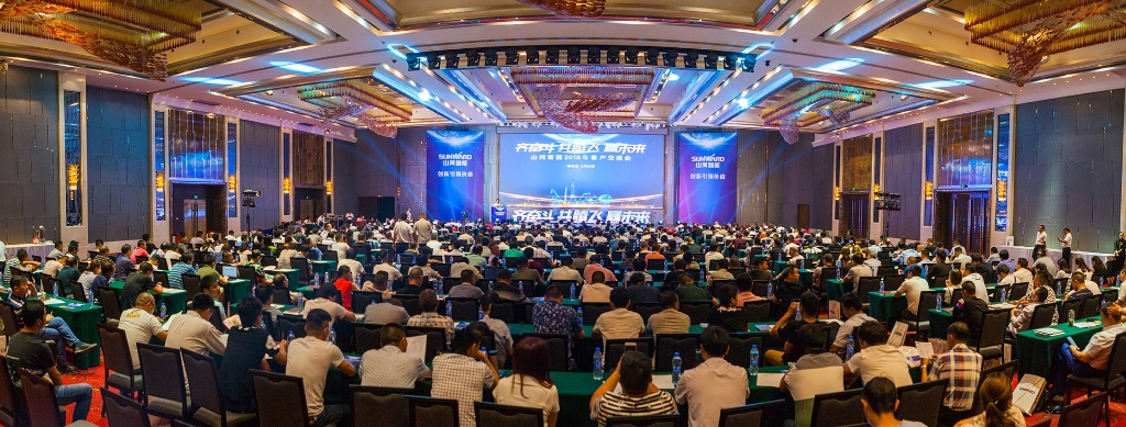 订单突破2.5亿！米兰网站_米兰(中国)智能湖北客户交流会圆满举行