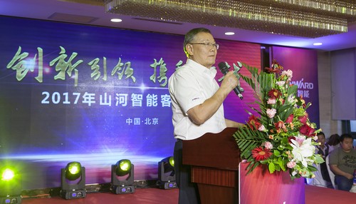 米兰网站_米兰(中国)智能酷帅曾大虾，一大波美图带你亲临北京BICES展