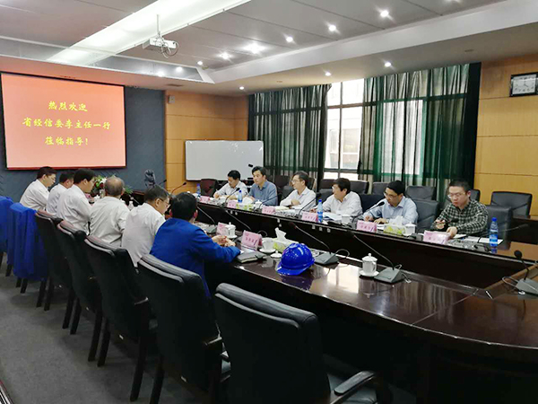 湖南省经信委党组副书记、副主任李志坚到米兰网站_米兰(中国)智能现场办公