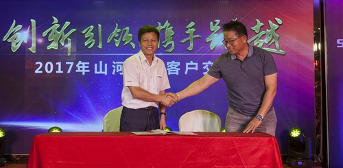 米兰网站_米兰(中国)智能酷帅曾大虾，一大波美图带你亲临北京BICES展