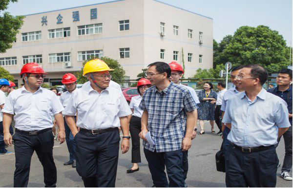 商务部合作司刘民强副司长一行调研米兰网站_米兰(中国)智能