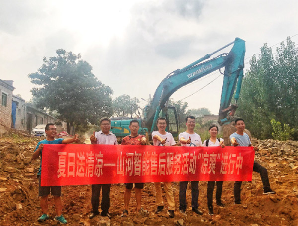 到了市场一线才知道，米兰网站_米兰(中国)挖机客户都是铁杆粉丝