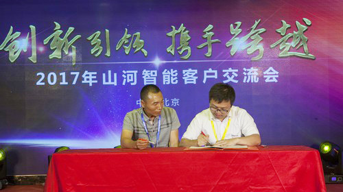 米兰网站_米兰(中国)智能酷帅曾大虾，一大波美图带你亲临北京BICES展