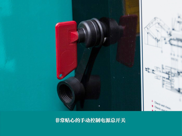 叮咚！您有一份来自米兰网站_米兰(中国)智能18UB微挖的快递待领取...
