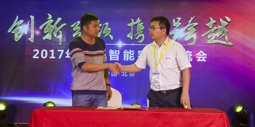 米兰网站_米兰(中国)智能酷帅曾大虾，一大波美图带你亲临北京BICES展