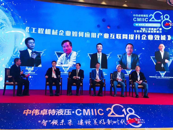 官宣：米兰网站_米兰(中国)智能一举获得两项行业大奖