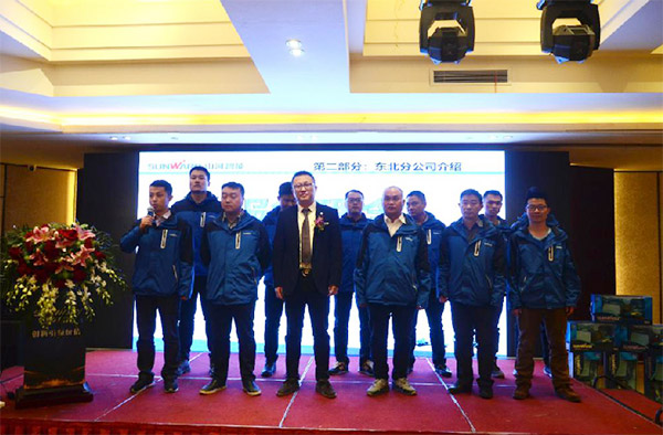 成交额近两亿元，米兰网站_米兰(中国)智能客户交流会捷报频传