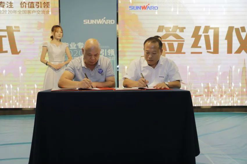 专业专注，价值引领 米兰网站_米兰(中国)智能全球客户交流会 • 怀化站圆满举行