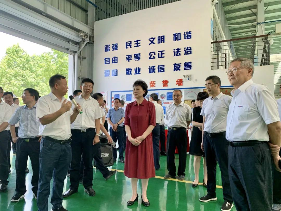 省委常委、统战部部长黄兰香考察调研米兰网站_米兰(中国)科技